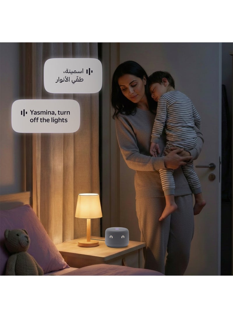 Yasmina Yango Yasmina Lite AI Smart Speaker, Bilingual Arabic & English, Screen-Free Learning, Quran & Stories for Kids, Routine Helper Grey grey - Image 4