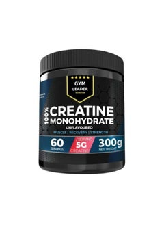 Gym Leader Creatine Monohydrate Unflavored 300g