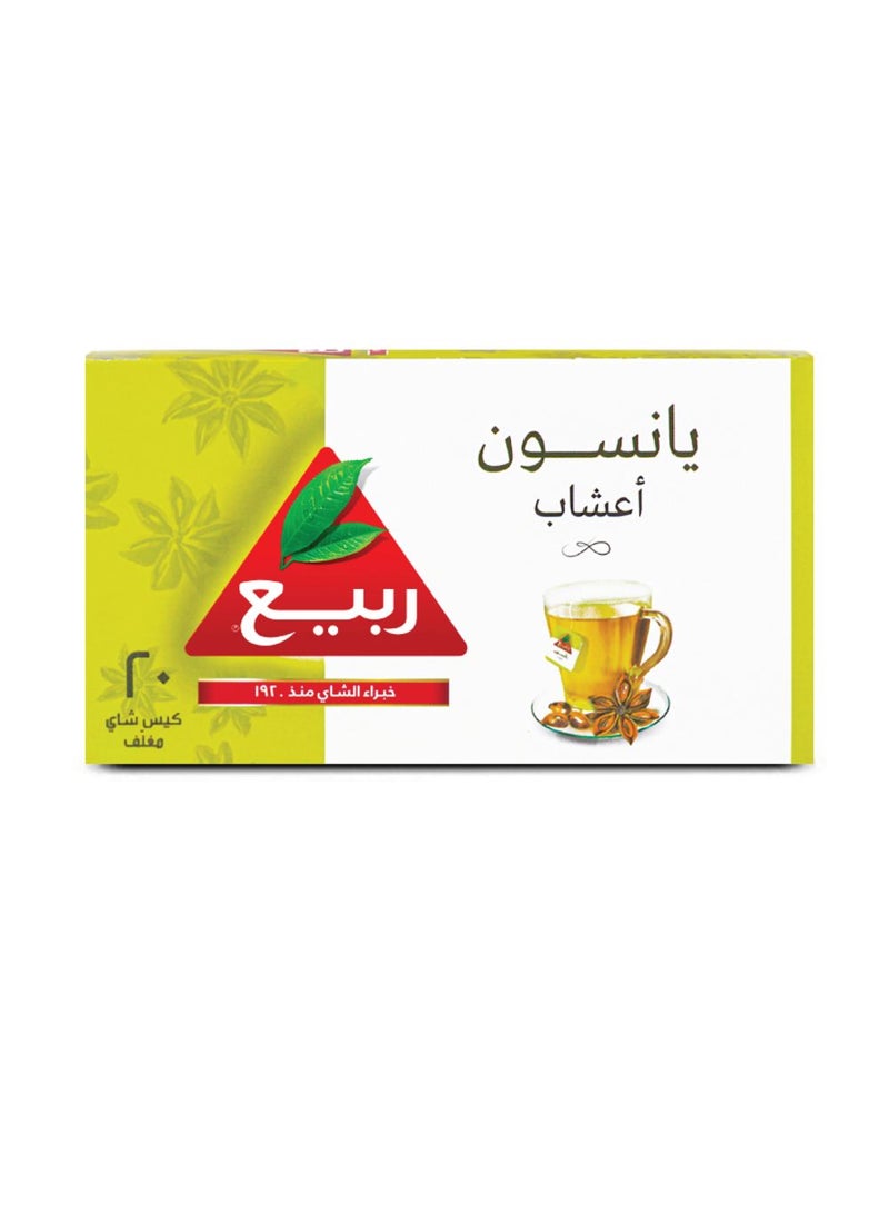 شاي ربيع شاي ينسون - Image 2