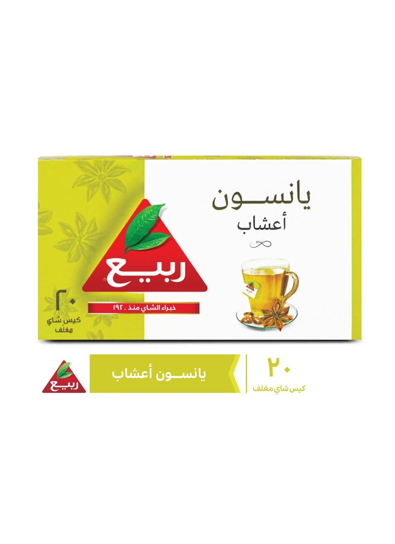 شاي ربيع شاي ينسون - Image 3