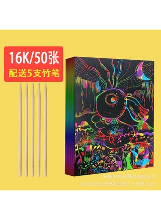 16k(50 sheets) with 5 bamboo pens