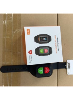 Generic Elderly Smart Phone Bracelet GPS Positioning Reminder Watch No Screen Positioning Bracelet Double Button Support SOS-Color:Black  - Image 3