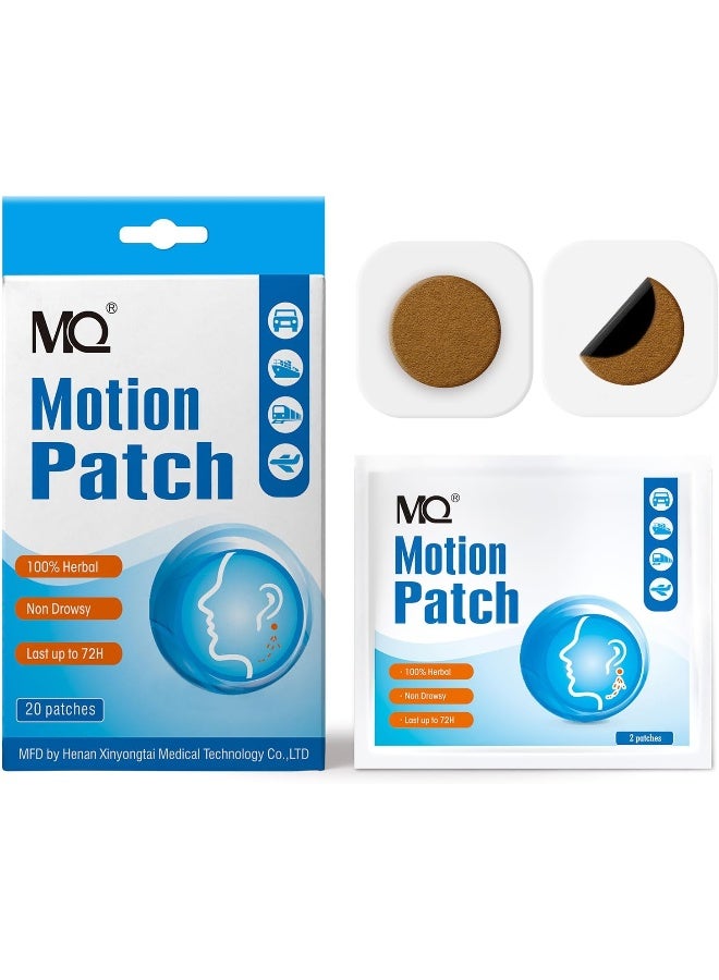 MQ Motion Sickness Patch, 20 Count - Image 1