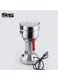 دي اس بي مطحنة مسحوق DSP KA3117 DSP مع وظيفة مفتاح المؤقت | 300 جرام، 1500 واط  - Image 3
