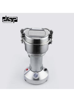 دي اس بي مطحنة مسحوق DSP KA3117 DSP مع وظيفة مفتاح المؤقت | 300 جرام، 1500 واط  - Image 4