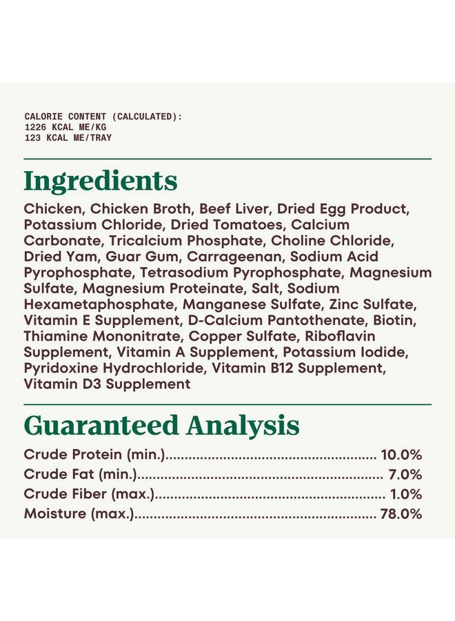 نوترو طعام كلاب NUTRO Adult الطبيعي الخالي من الحبوب، وصفة باتيه الدجاج المطبوخ ببطء، 3.5 أونصة (عبوة من 24 قطعة) - Image 3