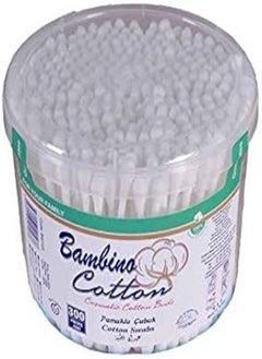 Bambino bambino --- Hair & Personal Care --- Buds Tools Accessories Cotton Pads Swabs Balls White --- N43632 