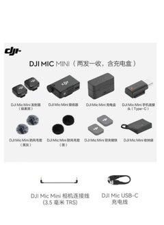 MIC Mini Wireless Microphone Kit - Pitch & Receiver (2TX+1RX) - pzsku/ZD64596477EF08773987EZ/45/_/1733827302/2d454692-7c0b-4135-ab64-d68acea1fa65