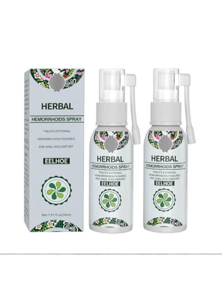 إيلهو بخاخ عشبي طبيعي للبواسير، بخاخ علاج البواسير الداخلية والخارجية، بخاخ تخفيف فوري، كريم تخفيف البواسير، قطعتان