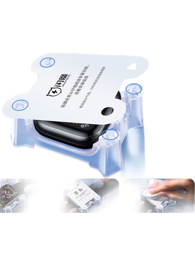 SmartDevil حماية شاشة لساعة آبل، متوافقة مع آي ووتش S6/5/SE، تغطية كاملة خالية من الفقاعات، مقاومة للخدوش، ذاتية التمركز، فيلم حماية حساس للمس، 44 مم، عبوة من 2 - Image 3