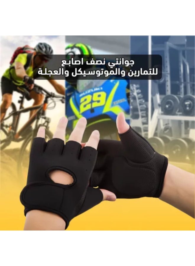 Half-Finger Sports Gloves for Gym, Weightlifting & Cycling – Ideal for Fitness and Training - Image 3