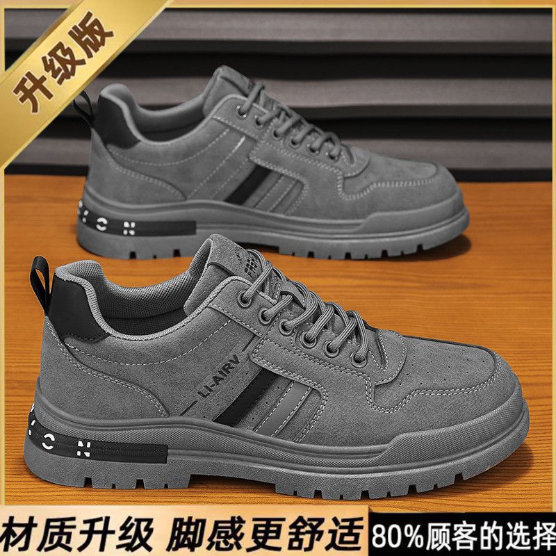 Labor Protection Sneakers, Men'S Shoes, Spring And Autum Construction Site Work Casual Shoes, Work Non-Slip Workwear Style - Image 1