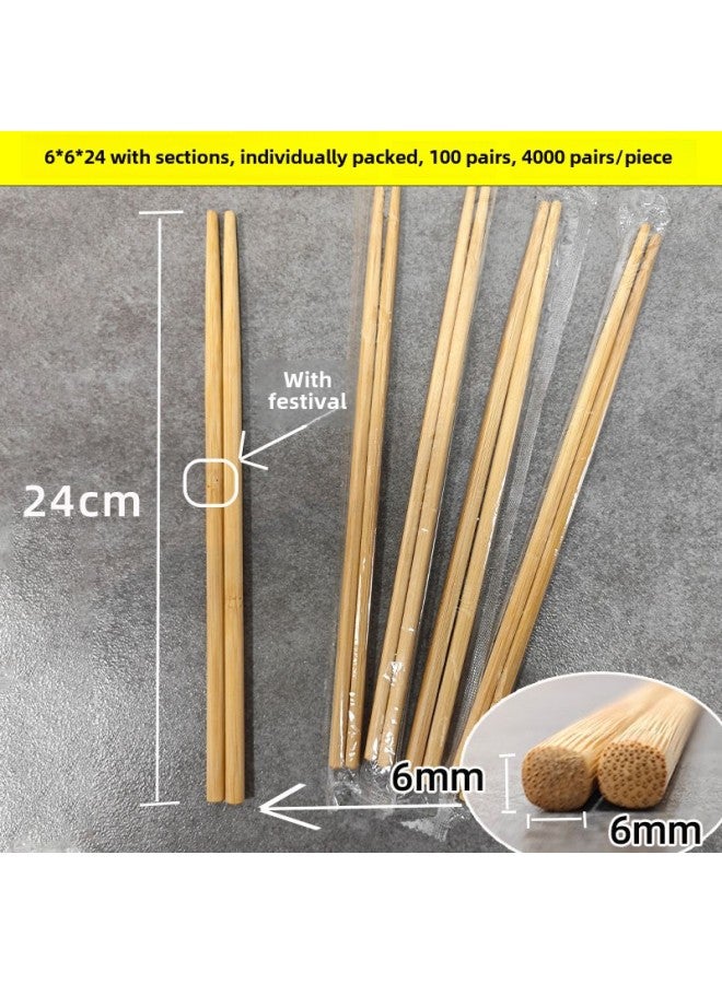 High Quality Disposable Carbonized Bamboo Chopsticks Bulk Restaurant Chain Hotel Chopsticks Origin Direct Supply Bamboo Chopsticks-Specifications: 6*24 Carbonized Belt Section 4000 Pairs/piece  - Image 1