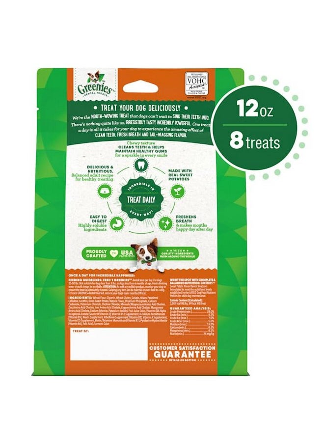 Greenies Greenies Natural Sweet Potato Flavor Dental Dog Treats 12 oz. Count of 8 Large  - Image 3