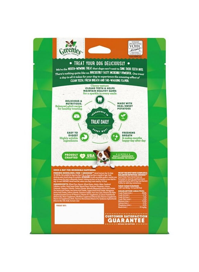 Greenies Greenies Natural Sweet Potato Flavor Dental Dog Treats 12 oz. Count of 8 Large  - Image 2
