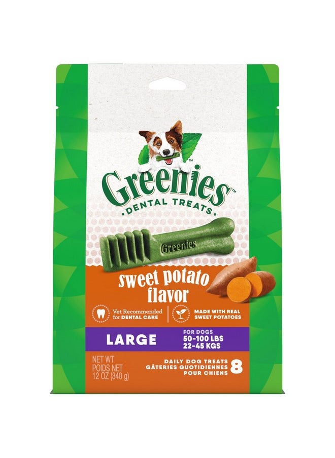 Greenies Greenies Natural Sweet Potato Flavor Dental Dog Treats 12 oz. Count of 8 Large  - Image 1