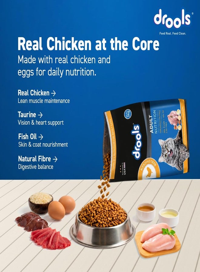 Drools Adult Dry Cat Food 3kg | Real Chicken | Skin Health | Hairball Protection | Vision Support | Complete Nutrition - Image 3