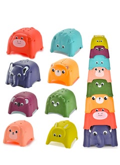 Y&D Animal Stacking Count Cups Bath Toddlers Toys - Educational Montessori Learning for Boys Girls 1-3 8PCS Nesting Set Indoor Outdoor Bathtub Beach  - Image 1