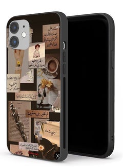 Apple iPhone 12 Protective Case Arabic Quotes Vintage - pzsku/ZD6471C4A37B9BF9361FDZ/45/_/1690464856/c1e9edc5-717c-4ebc-99b8-e8b4cf157106