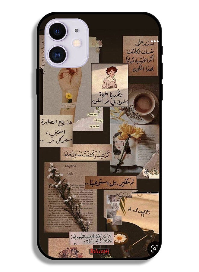 Tolwak - Apple iPhone 12 Protective Case Arabic Quotes Vintage - Image 1