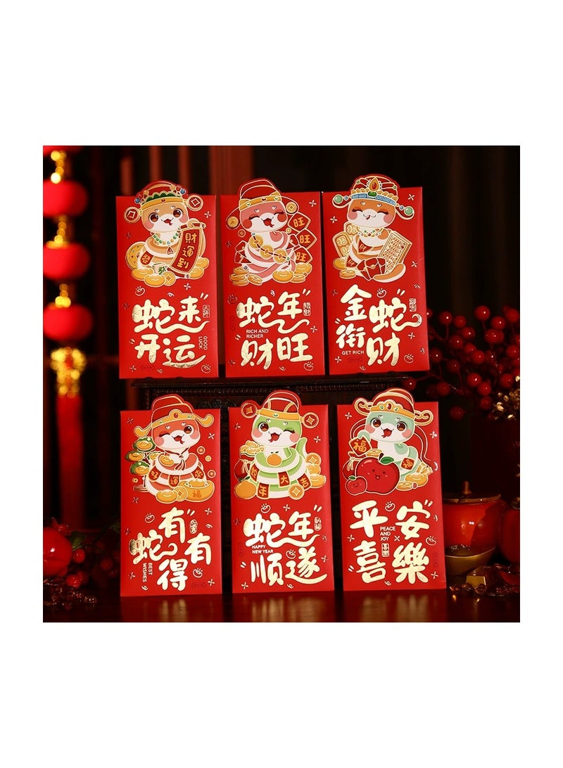 6 مجموعات من السنة الصينية الجديدة المظاريف الحمراء | احتفال السنة القمرية الصينية الجديدة و لم شمل الأسرة الكبيرة المظاريف الحمراء 2025 المظاريف الحمراء - السنة القمرية الصينية ثعبان - Image 1