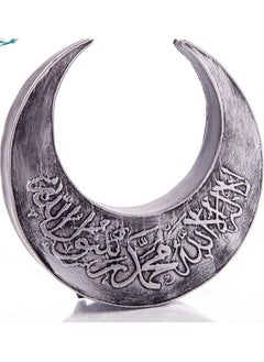 ماركة غير محددة تمثال جبس - شكل هلالي - فضة 
