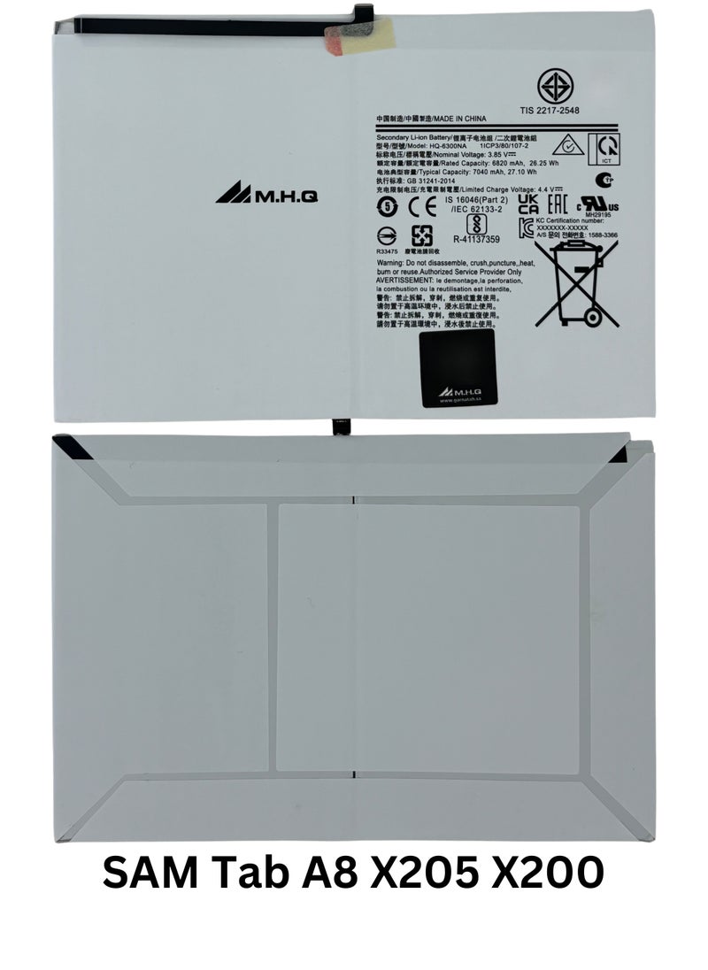 M.H.Q SAM Tab A8 X205 X200 - EB-BX200ABC Battery High Quality  - Image 3