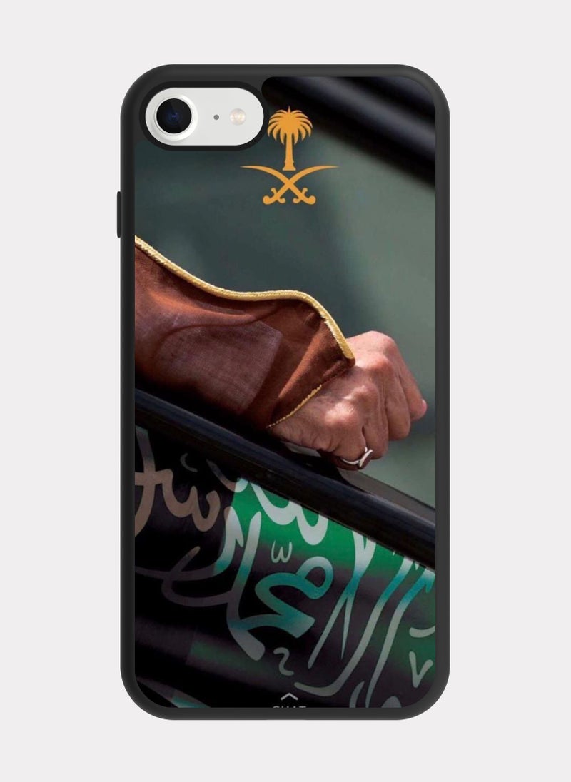 PXLAAT iPhone 8 case cover The Great Saudi Arabia - Image 1