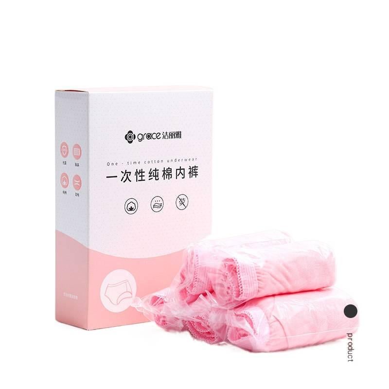LL 10 Pack Disposable Underwear Women No-wash Postpartum Recovery Travel Cotton Size XXL - Image 1