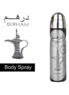 Dirham Dirham Body Perfumed Spray 200ml (Pack of 4)  - Image 3