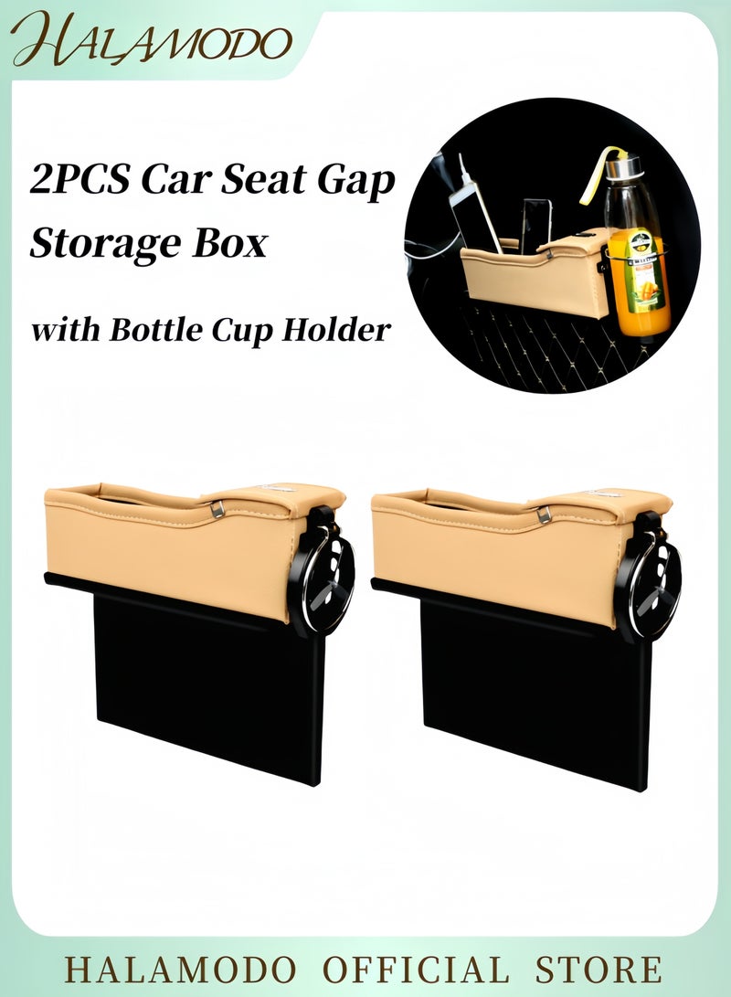 Halamodo 2PCS Car Seat Gap Container PU Leather Side Pocket Organizer Universal Car Console Organizer Space Storage Box with Bottle Cup Holder Collector - Image 1