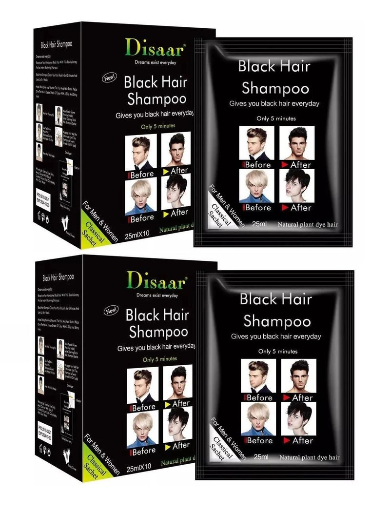 ديسار قطعتين من شامبو صبغه للشعر اسود 10 اكياس - Image 2