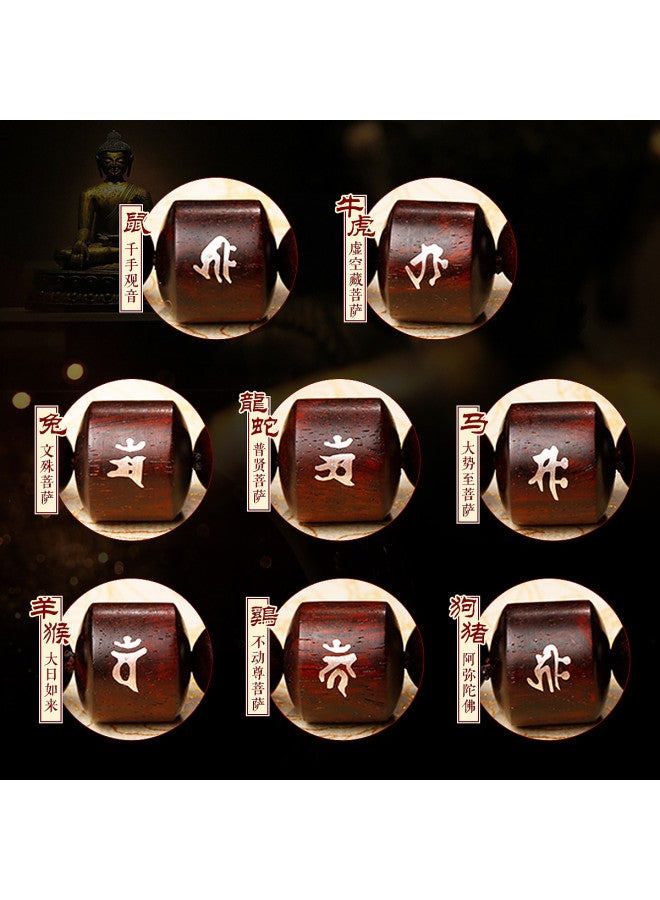 سيلفر سوار زودياك من خشب الصندل مرصع بالفضة للرجال والنساء، سوار زوجي هدية للصديق【صندوق هدايا】 - Image 4