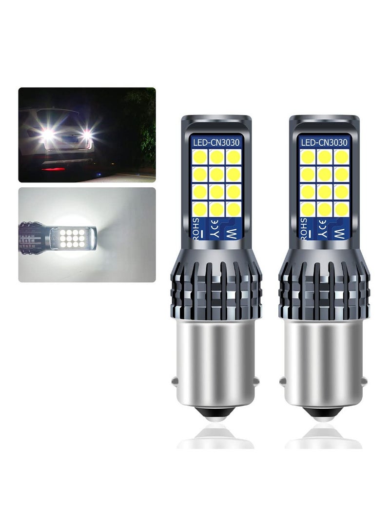 SYOSI 1156 Led Brake Light Bulbs, Super Bright Replace for Car Brake Light Reverse Light Tail Light Bulbs Stop Light, White BA15S 7506 1141 1003 P21W Led Bulbs, 2Pcs - Image 1