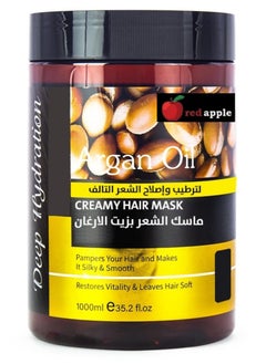 Red Apple Hair Mask With Argan Oil To Moisturize And Repair Damaged Hair1000 ml 