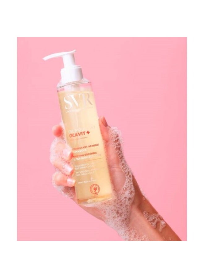 SVR Cicavit + Purifying Soothing Cleanser 200ml - Image 4