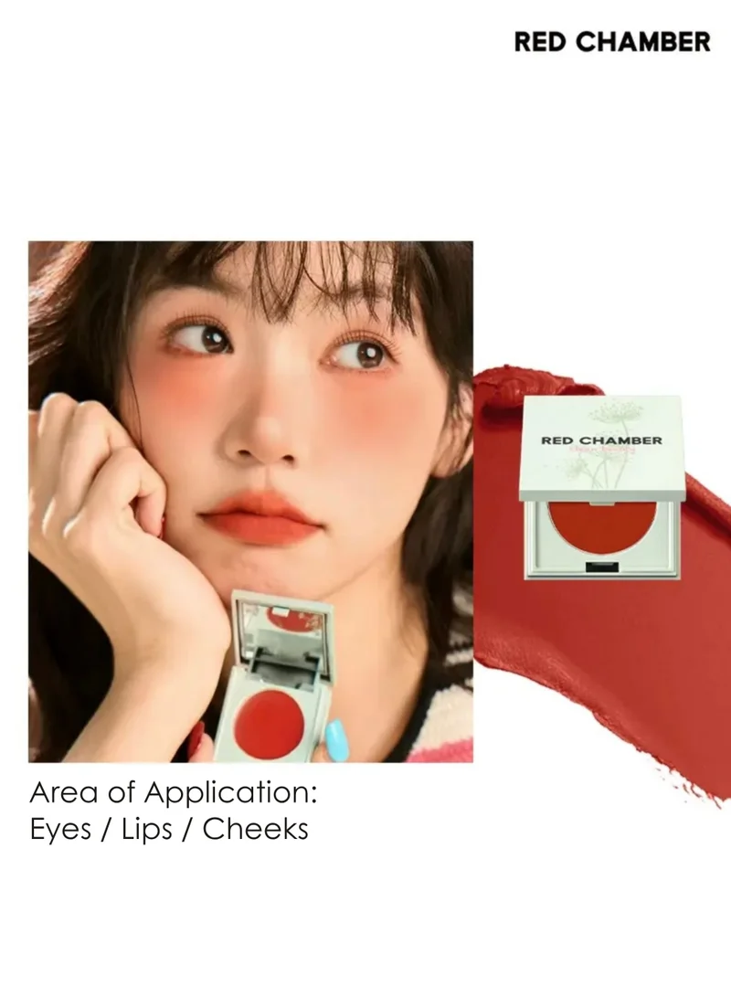 RED CHAMBER HARUKI Multi-Purpose Cream - Shein