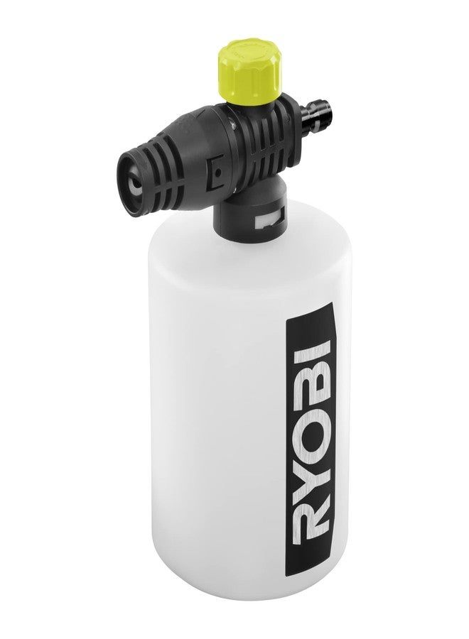 Ryobi RAC748 Detergent Bottle for RY18PW22A-0 (Single) - Image 1