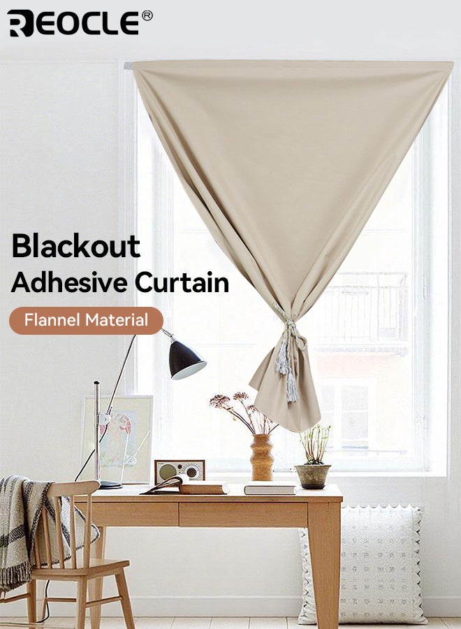 REOCLE Blackout Adhesive Curtain with No Drill Installation and Light Filtering Design Bay Window Cover with Flannel Material for Bedroom Living Room Use