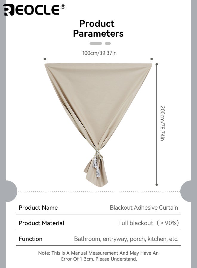 ريوكل ستارة تعتيم لاصقة بدون تركيب مثقاب، بتصميم مُرشِّح للضوء، غطاء نافذة خليجية مصنوع من قماش الفلانيل، للاستخدام في غرف النوم والمعيشة. - Image 3