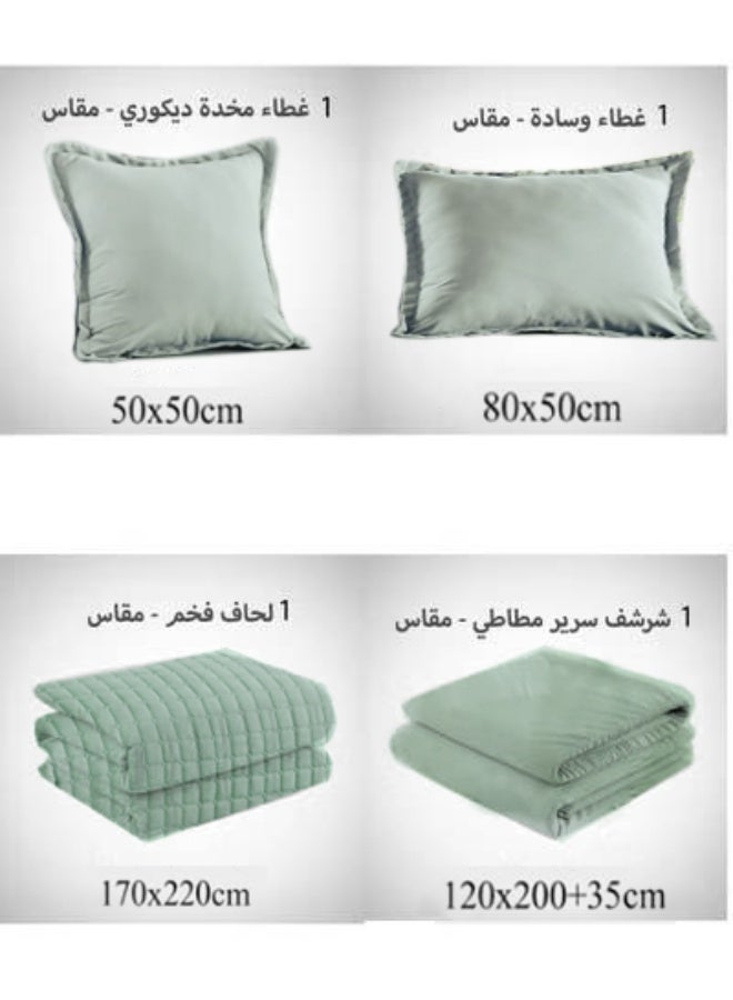 مون مفرش سرير نفر ونص سادة مبطن مضغوط بتصميم مربعات أنيق – 4 قطع – لحاف 170×220 سم – شرشف مغاط عميق 120×200+35 سم مع غطاء وسادة وغطاء مخدة ديكور - Image 4