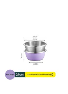 304 Stainless Steel Colorful Cooking Basin With Lid Salad Basin Baking And Noodle Egg Bowl Baby Washing Bottle Draining Basin-规格:304料理盆+漏盆-24CM-芋泥紫-颜色:默认项