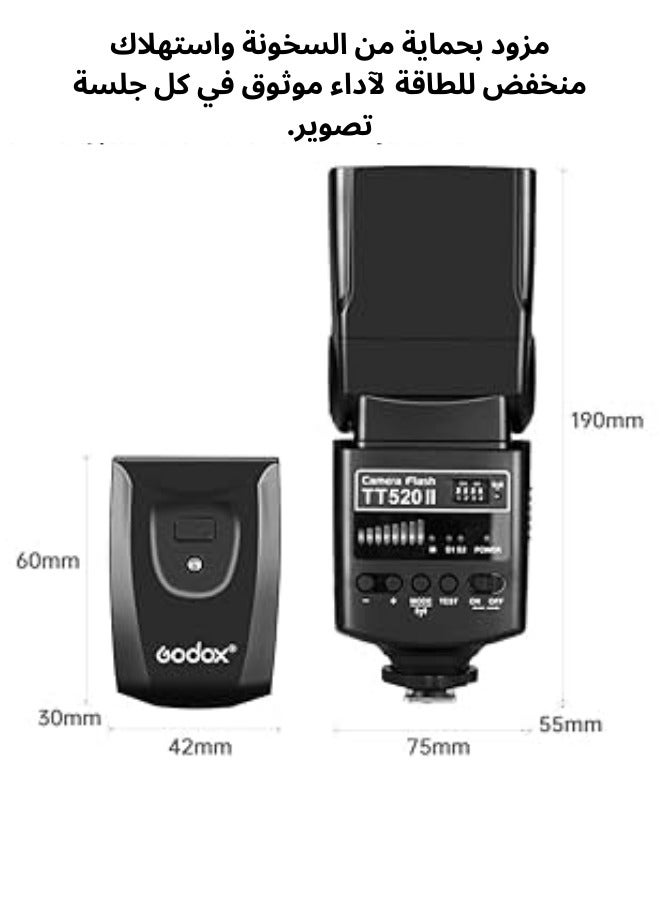 جودوكس TT520 II فلاش كاميرا عالمي مع مشغل لاسلكي وصندوق أضاءة – فلاش خفيف الوزن وقابل للتعديل - Image 5