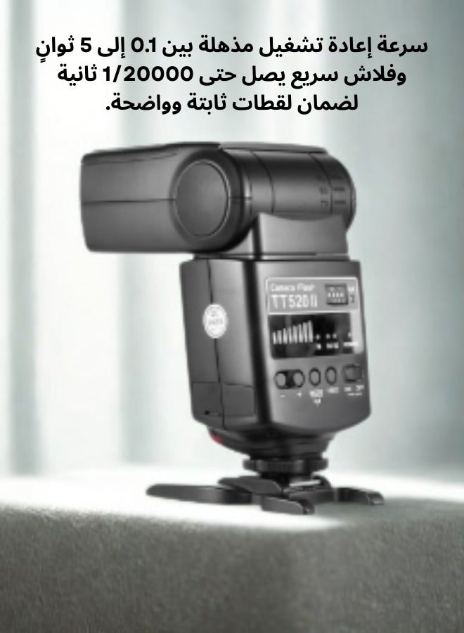 جودوكس TT520 II فلاش كاميرا عالمي مع مشغل لاسلكي وصندوق أضاءة – فلاش خفيف الوزن وقابل للتعديل - Image 1