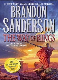 The Way of Kings: 