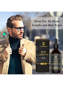 Striking Viking Beard Growth Oil with Biotin – Thickening and Conditioning Beard Oil - All Natural Beard Growth Serum Promotes Facial Hair Growth for Men, Sandalwood  - Image 5