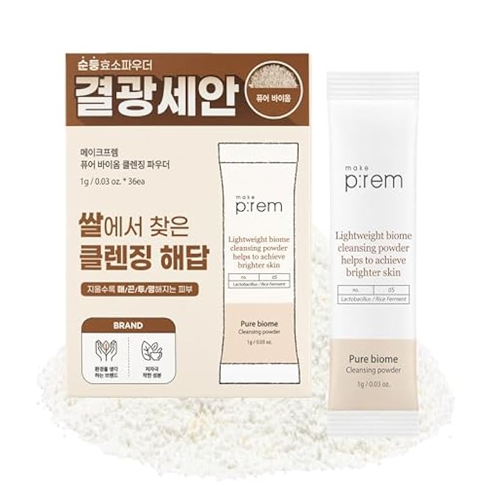 MAKEP:REM MAKE P:REM Pure Biome Deep Cleansing Powder, Gentle Exfoliating and Pore Cleansing Powder with Rice Ferment and Vitamin C Capsules, Korean Skin Care, 0.03 Oz., 1g x 36EA