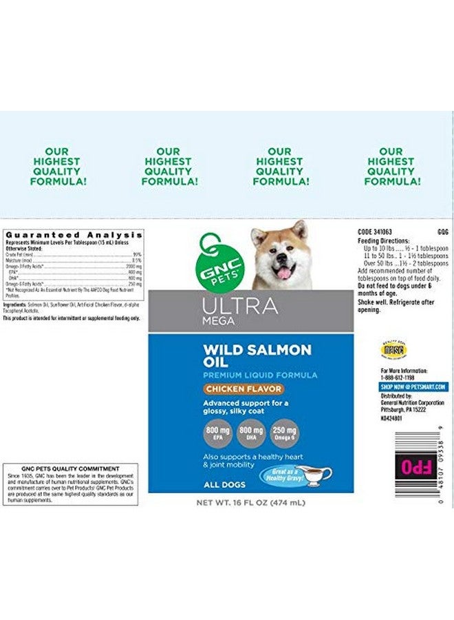 جي إن سي مُكمّل غذائي سائل بزيت سمك السلمون البري ألترا ميجا من جي إن سي بيتس للكلاب، ١٦ أونصة - بنكهة الدجاج | دعم مُتقدّم لفراء لامع وحريريّ | مُكمّلات غذائية صحية وطبيعية للحيوانات الأليفة - Image 3