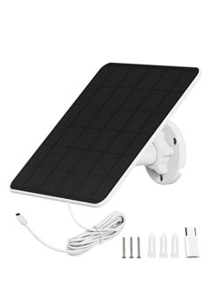 Dubkart 6W Solar Panel for Security Camera Waterproof with 360°Adjustable Mounting  - Image 1