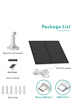 Dubkart 6W Solar Panel for Security Camera Waterproof with 360°Adjustable Mounting  - Image 5